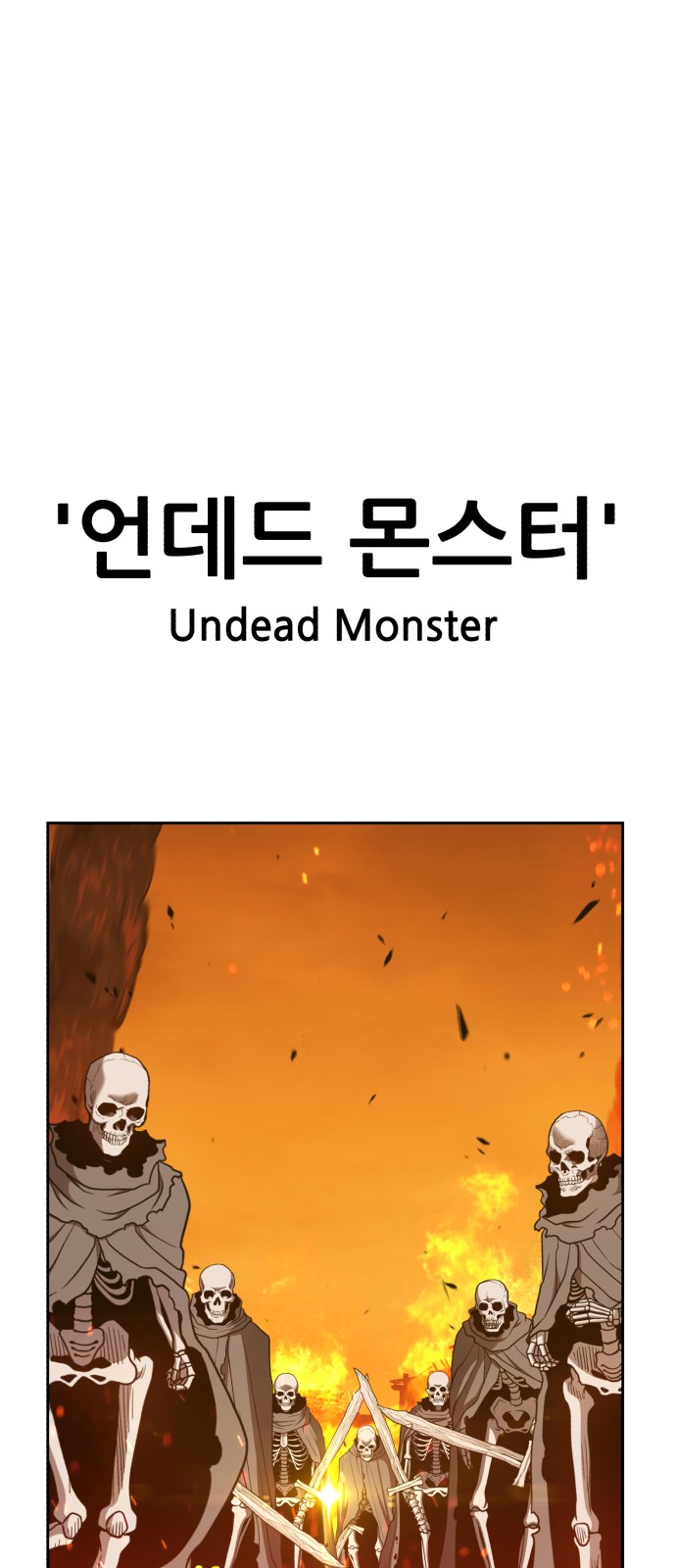 137 페이지
