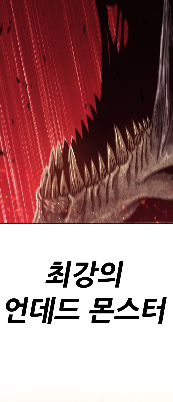162 페이지