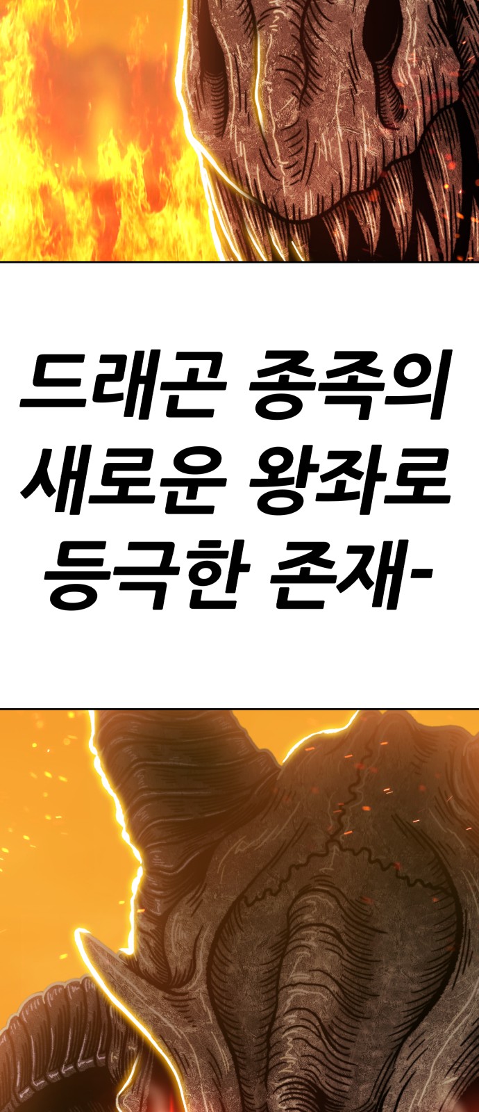 166 페이지