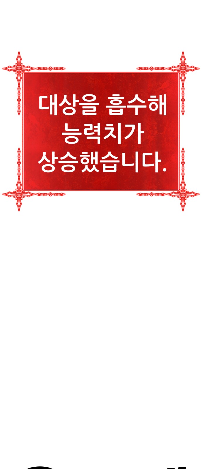 171 페이지