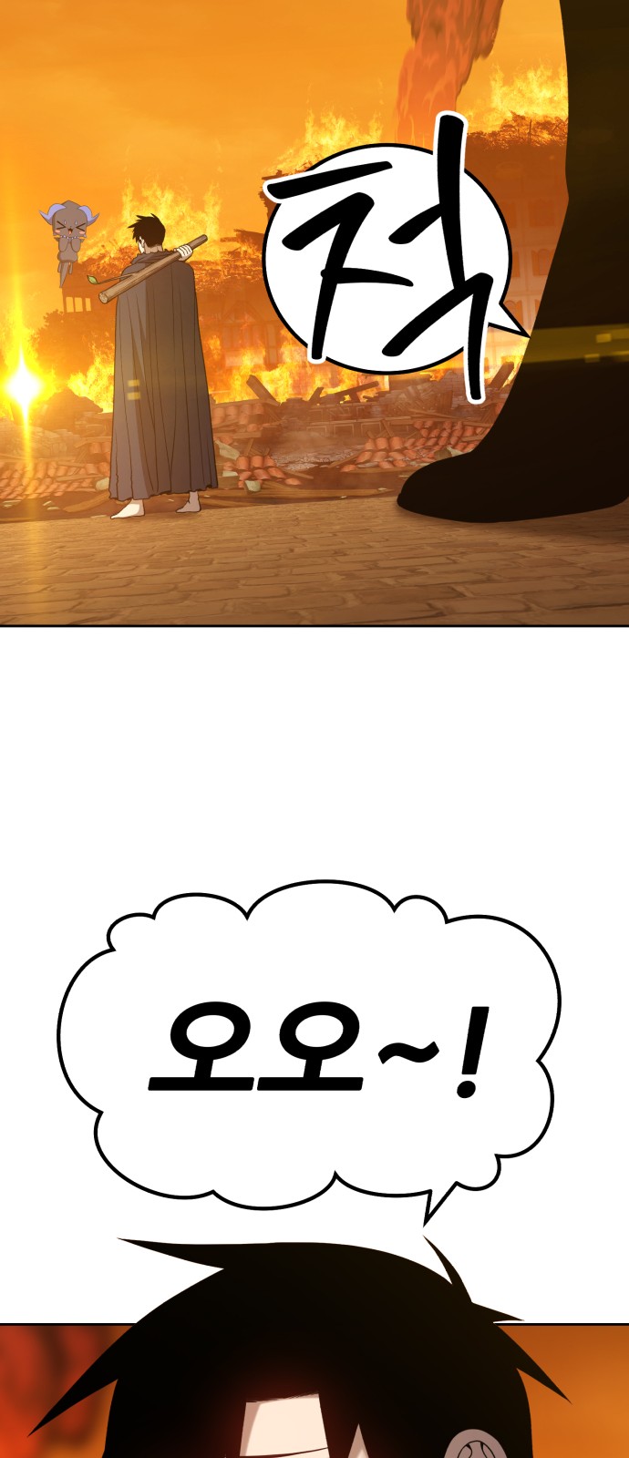176 페이지