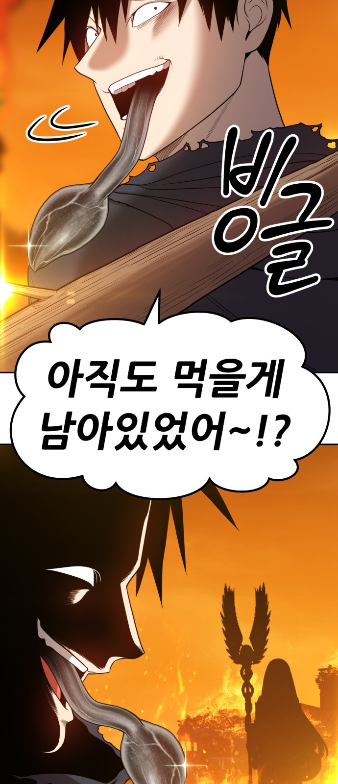 177 페이지