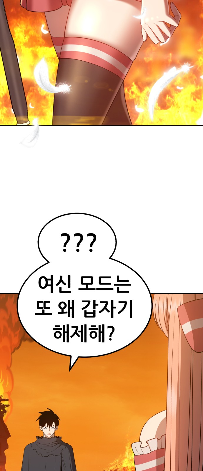 183 페이지