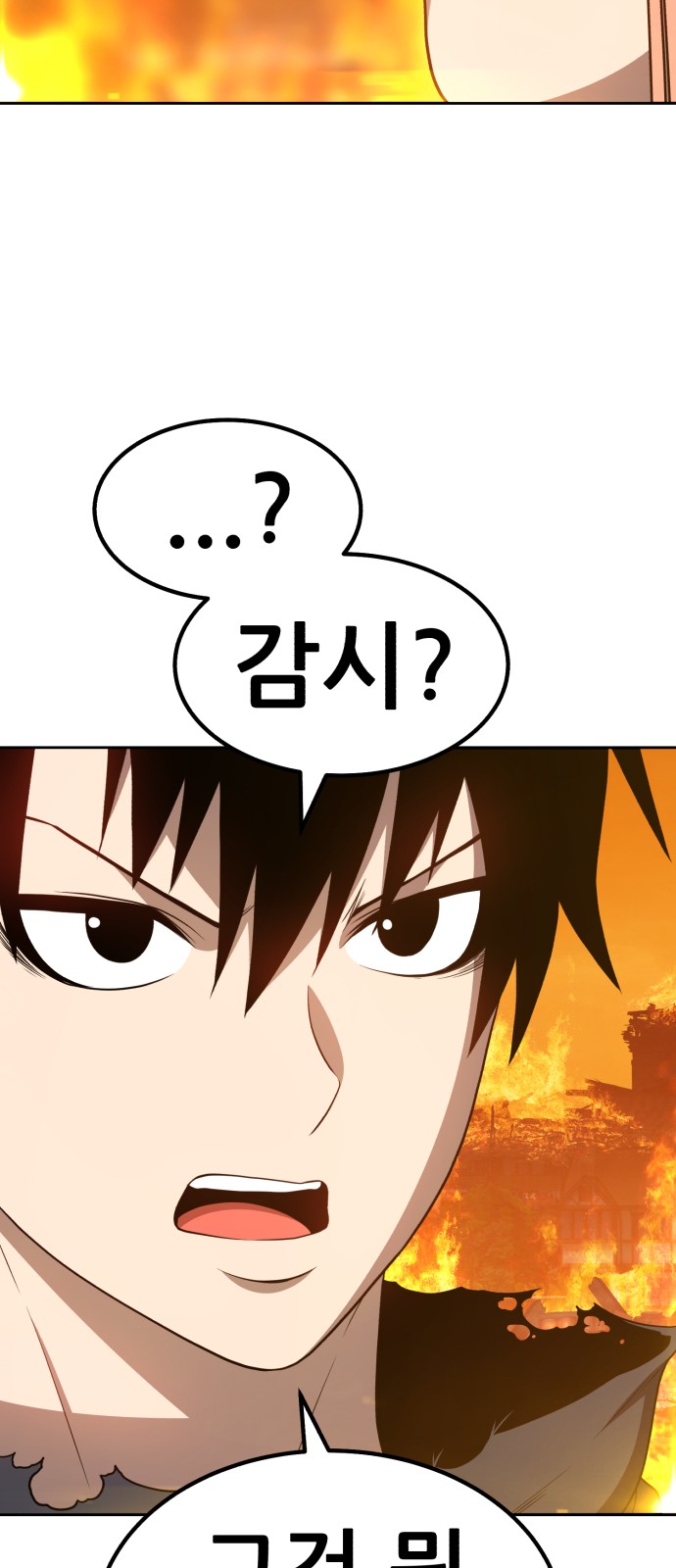 185 페이지