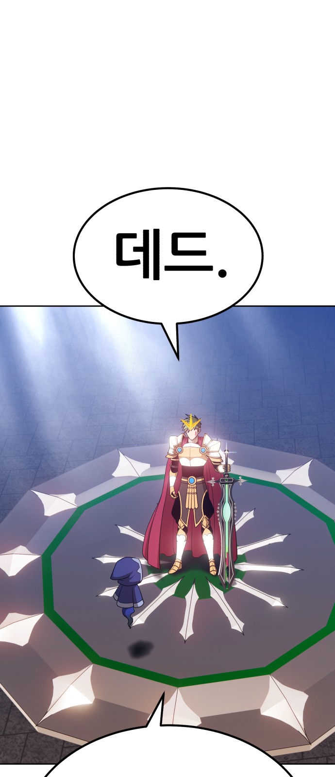 114 페이지