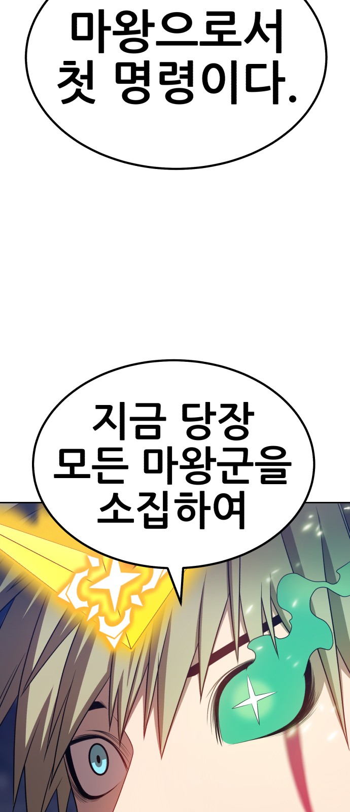 115 페이지