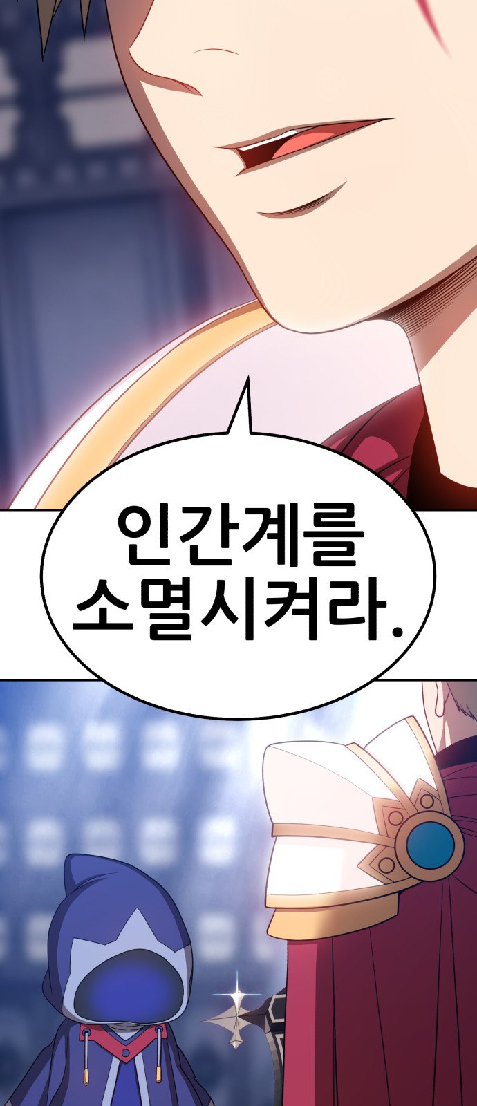 116 페이지