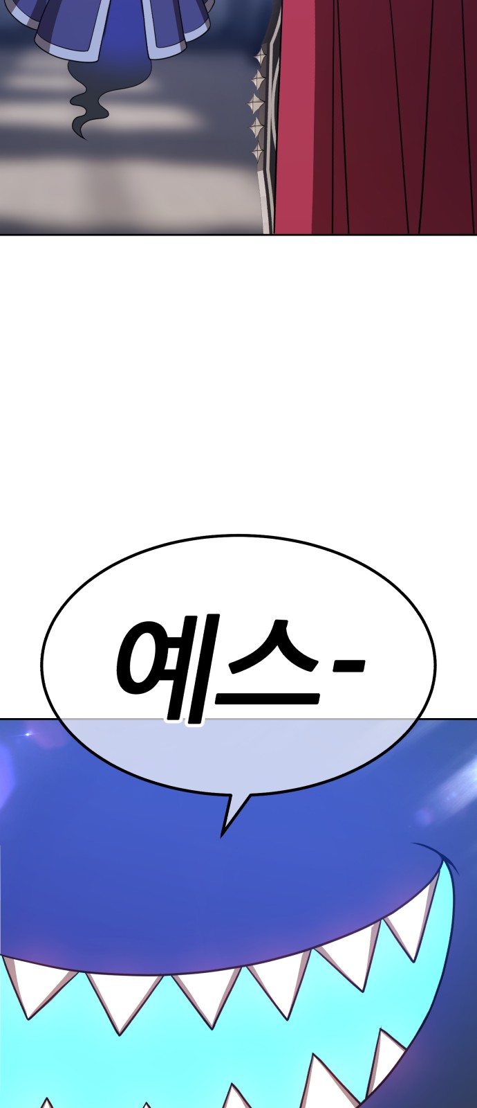 117 페이지