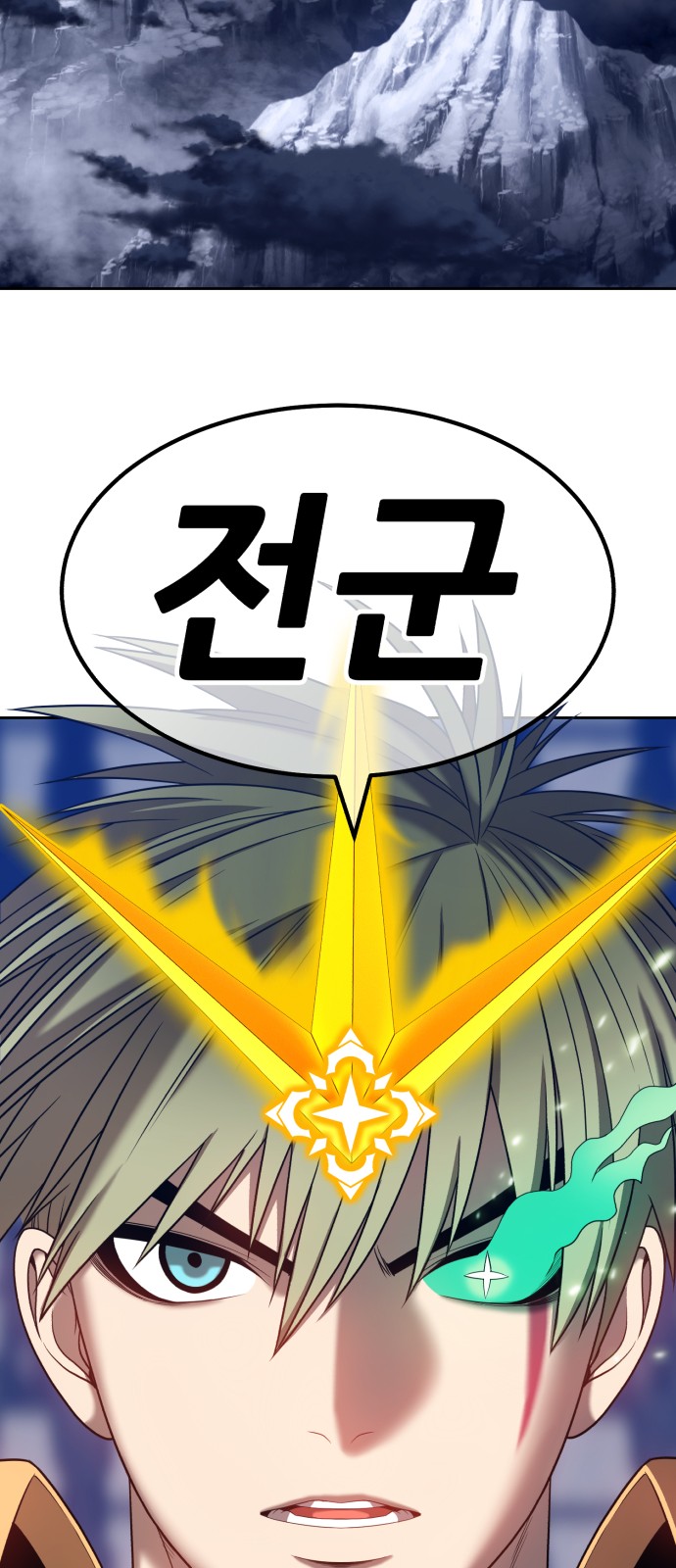 125 페이지