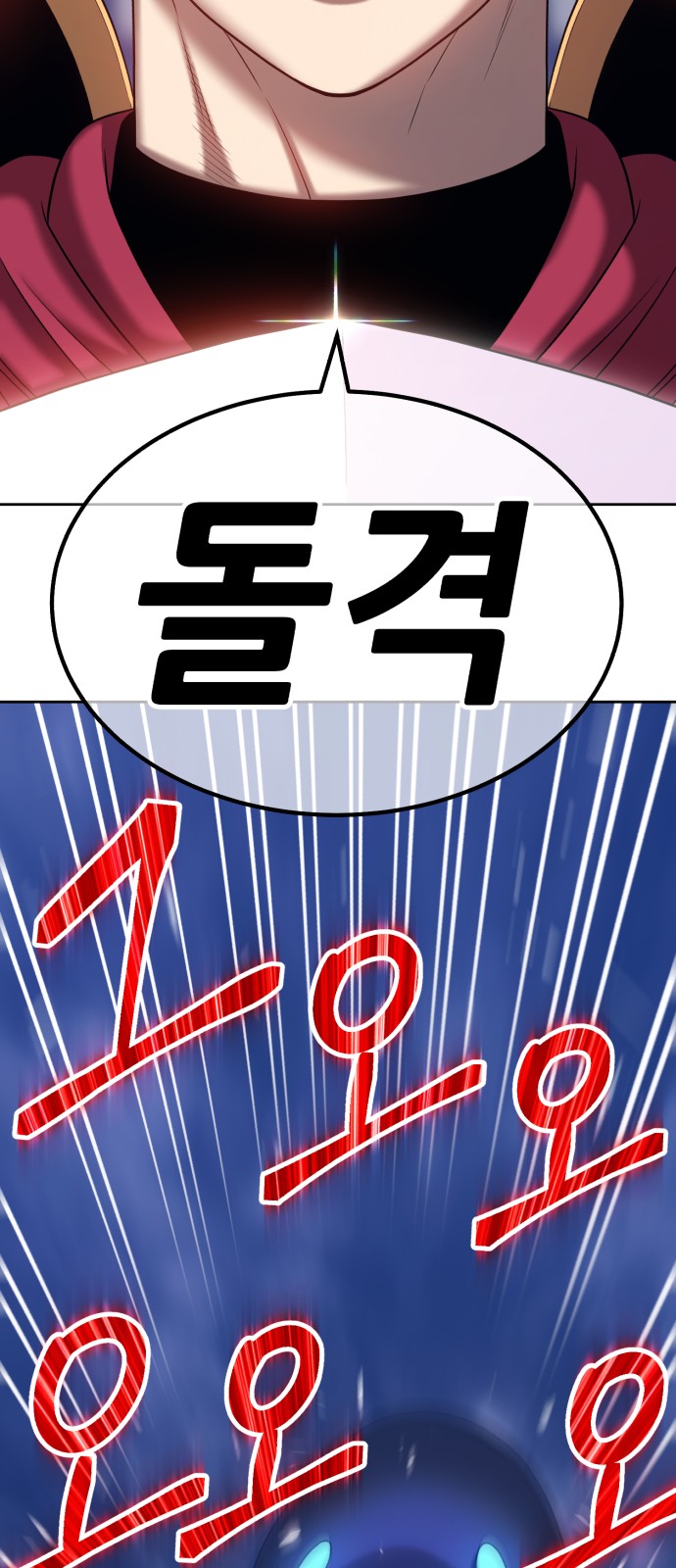 126 페이지