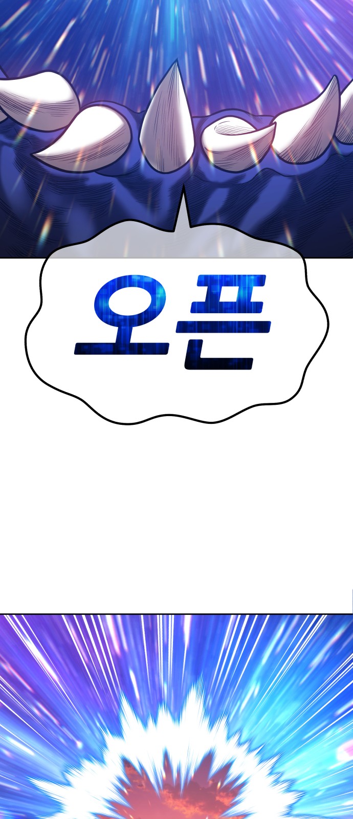 129 페이지