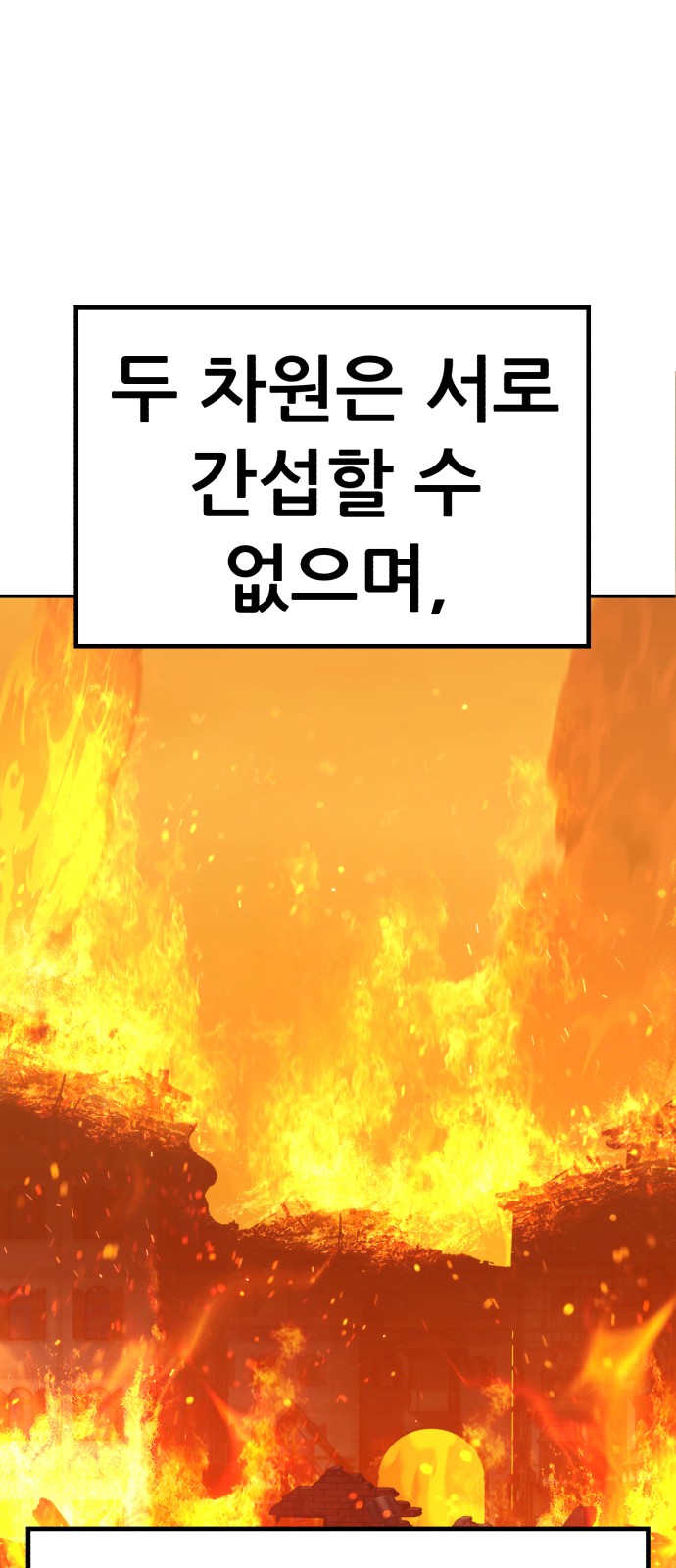 133 페이지