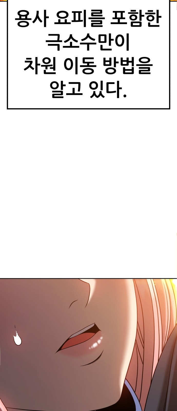 134 페이지
