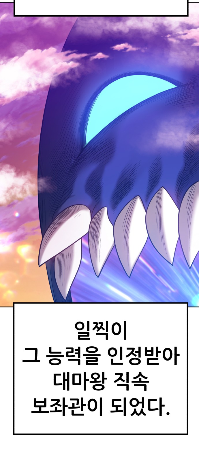 141 페이지