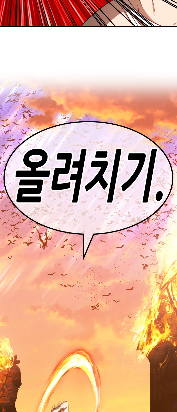 156 페이지