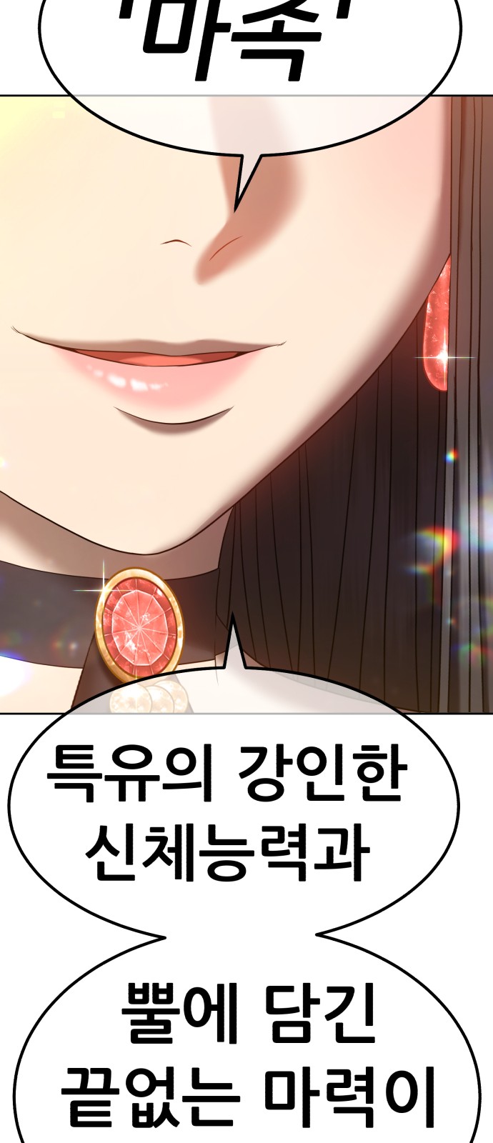165 페이지