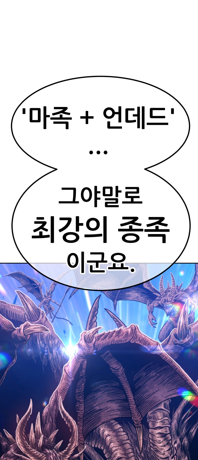 169 페이지