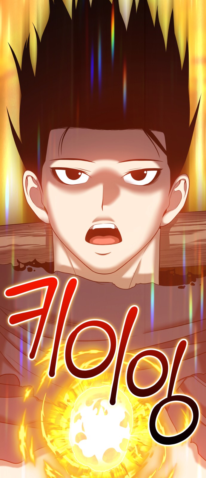 176 페이지