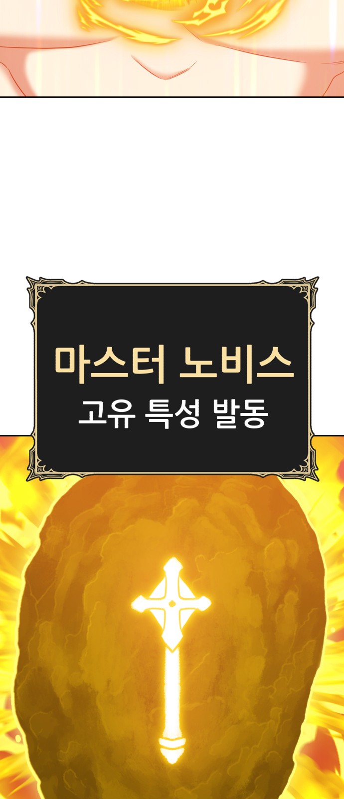 177 페이지
