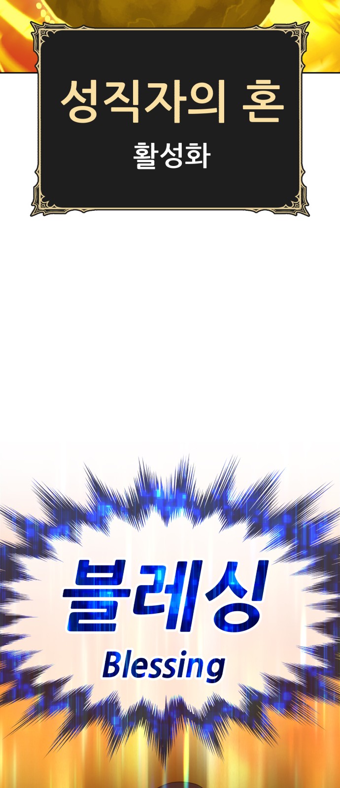 178 페이지