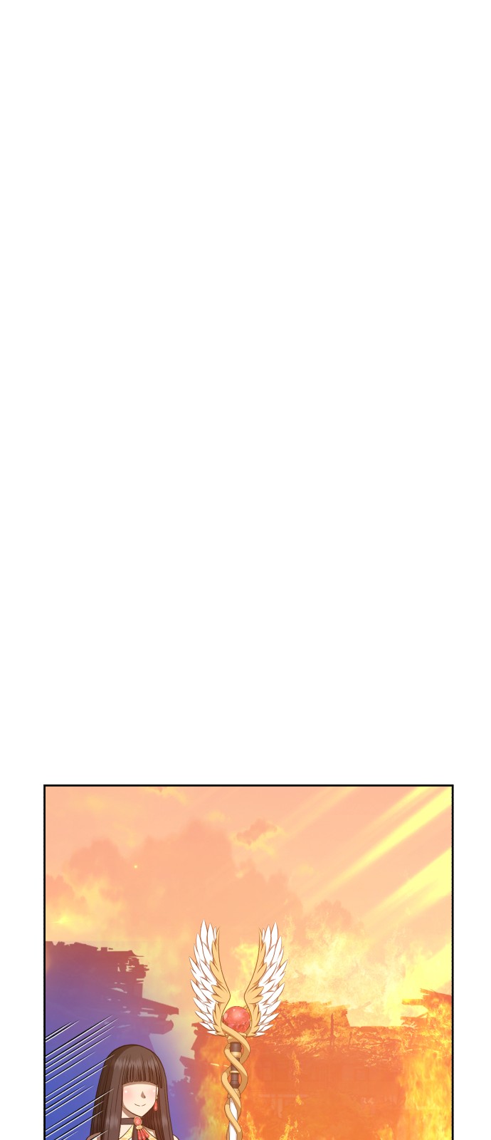 188 페이지