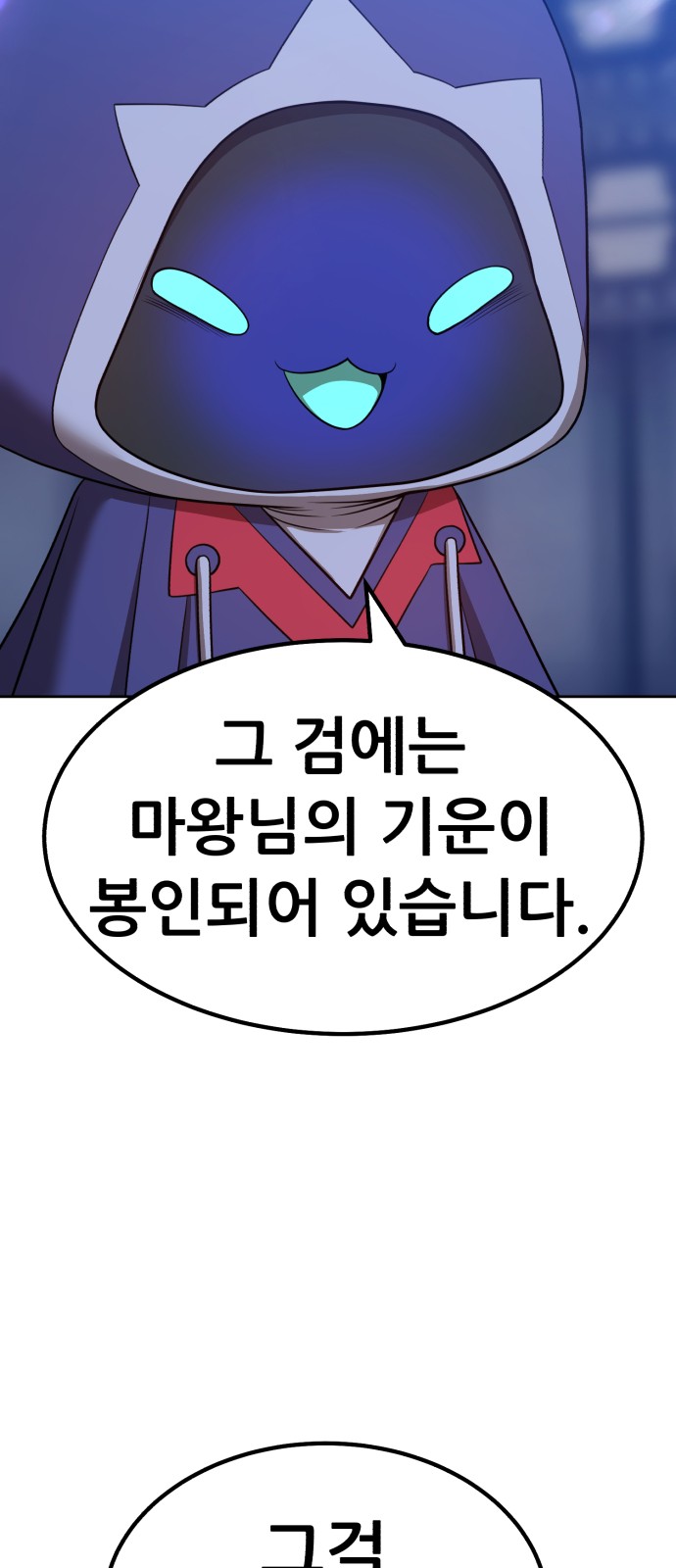94 페이지