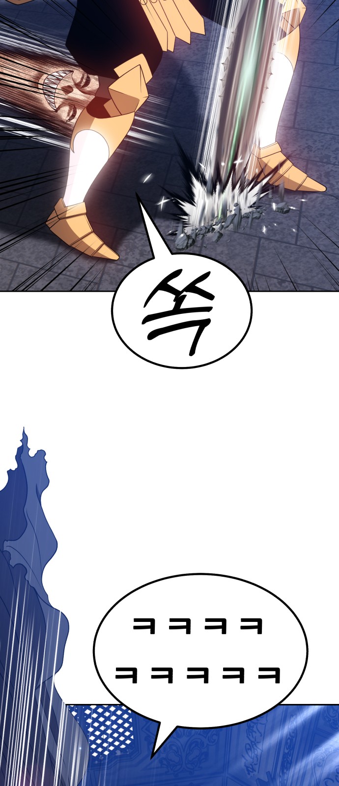 129 페이지