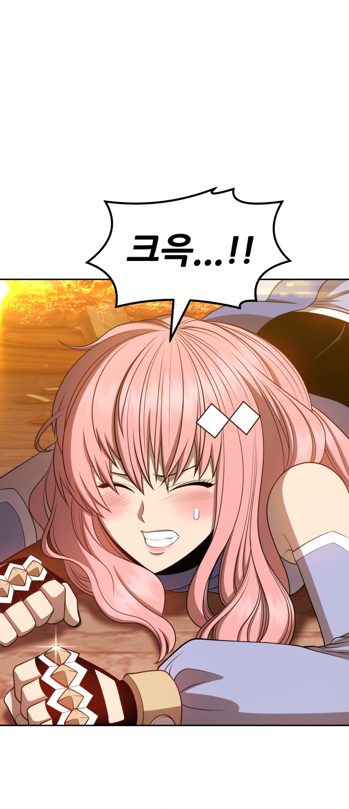 141 페이지