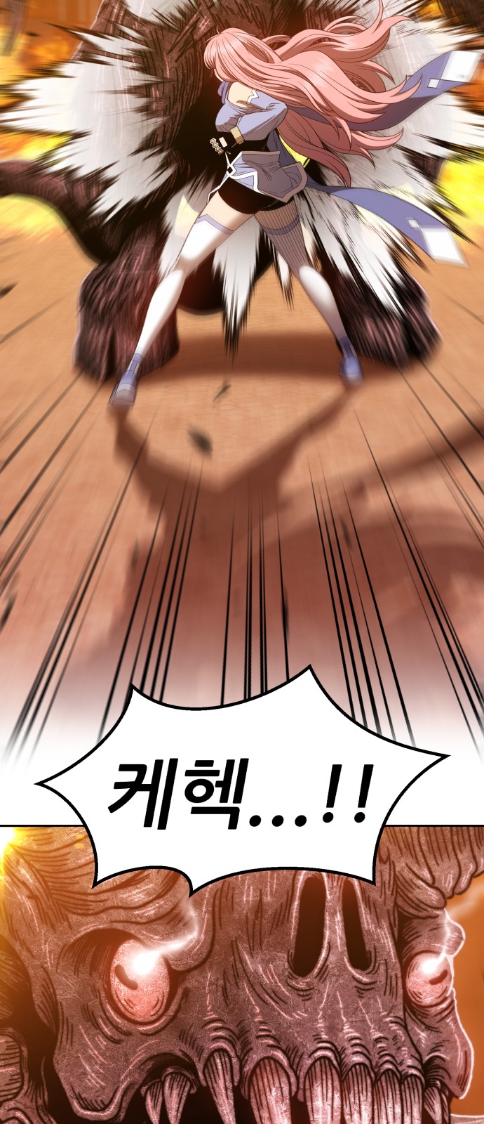 151 페이지