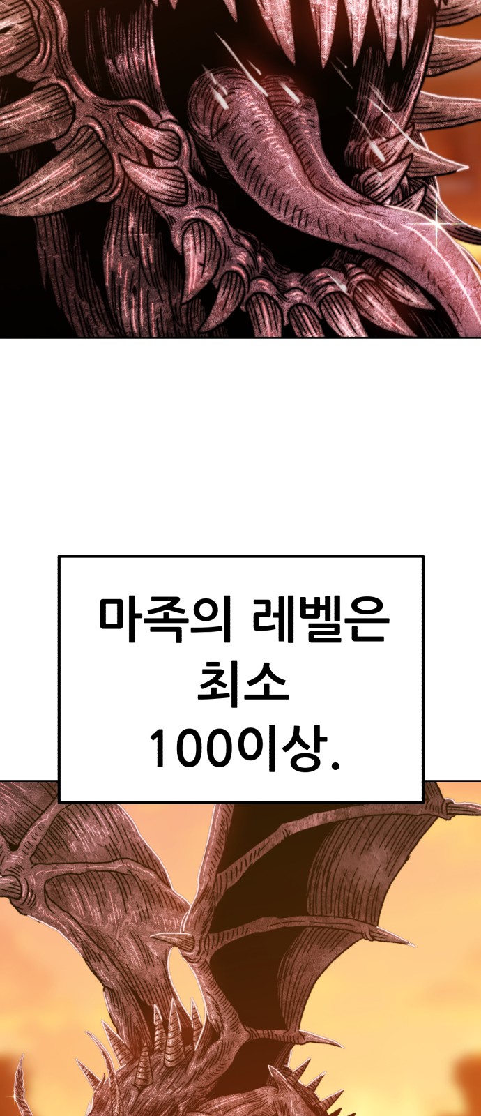 152 페이지
