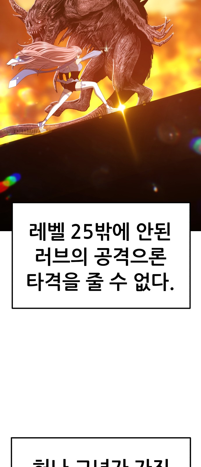 153 페이지