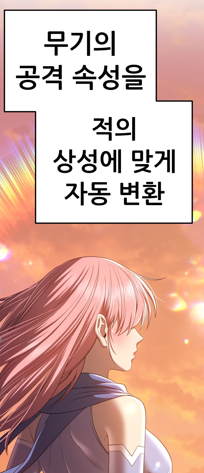 157 페이지