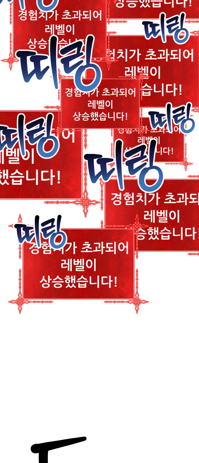 162 페이지