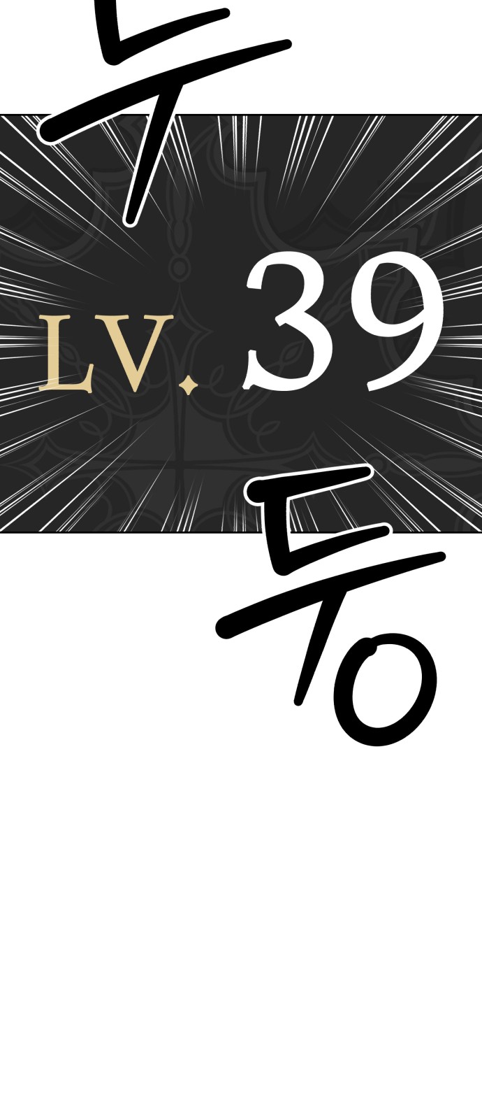 163 페이지