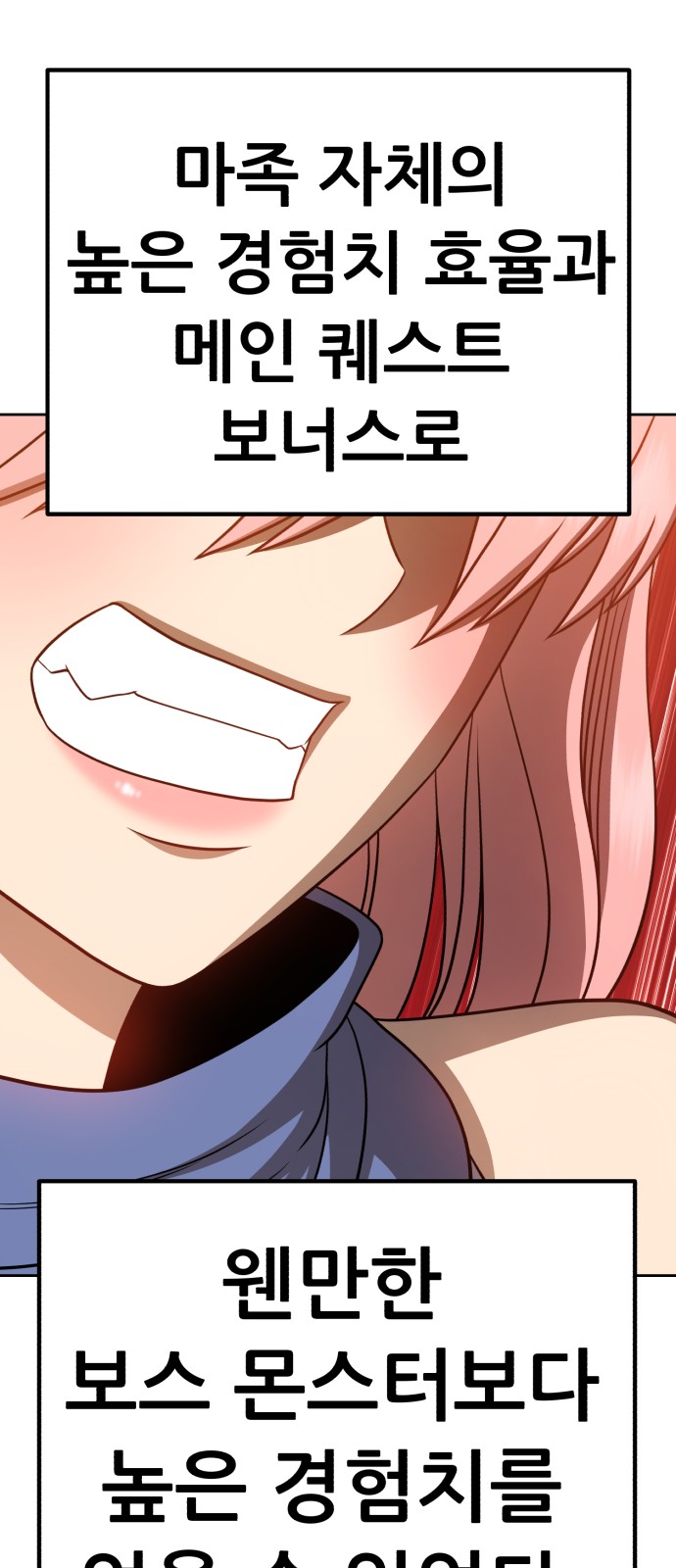 165 페이지