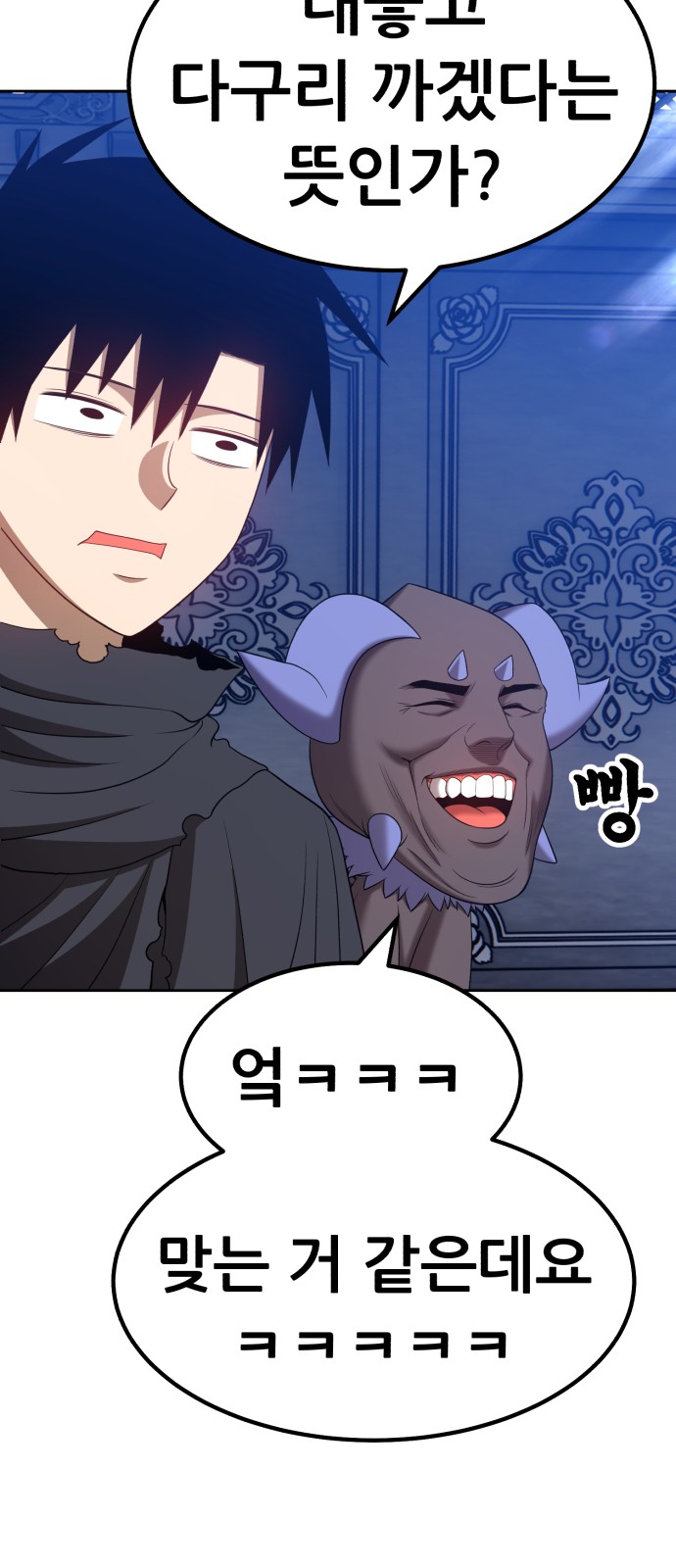 187 페이지