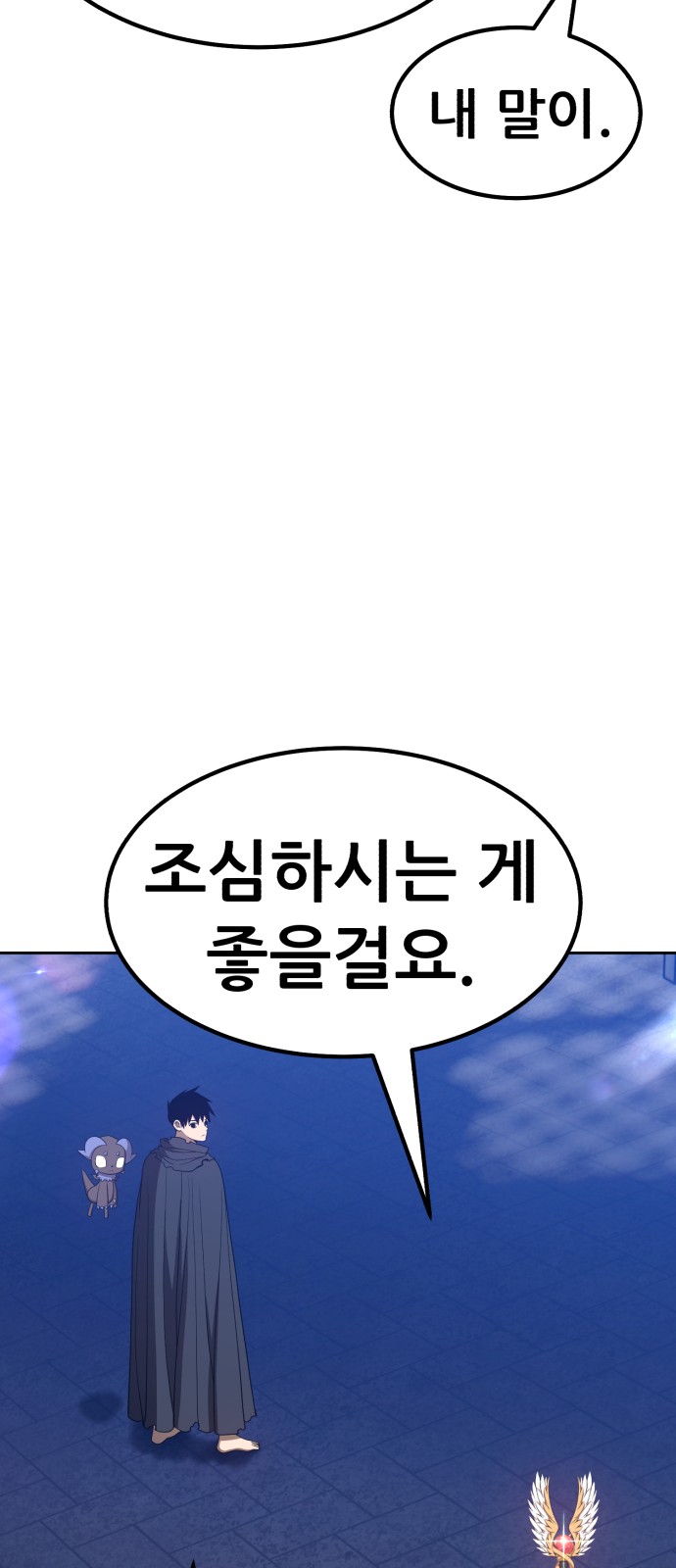 189 페이지