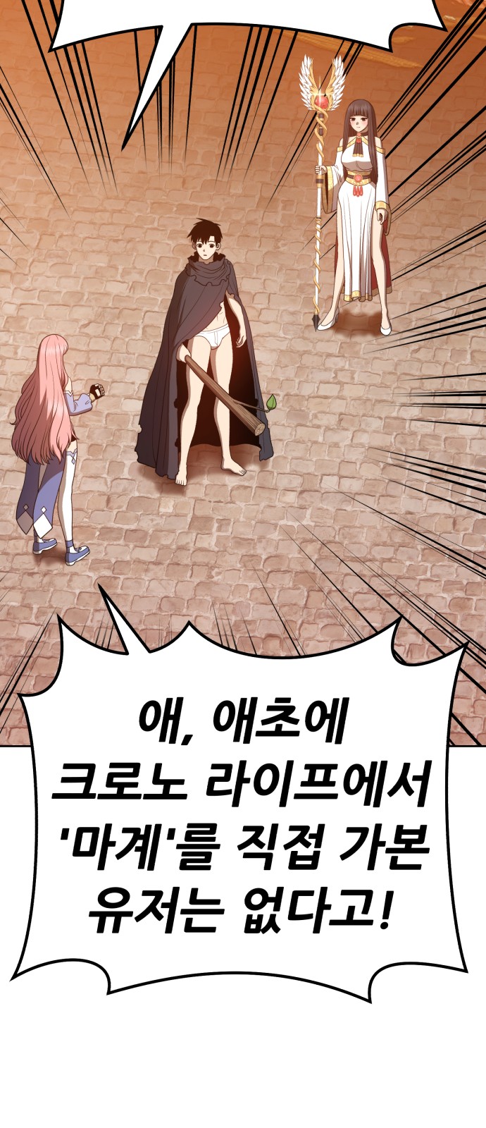 50 페이지