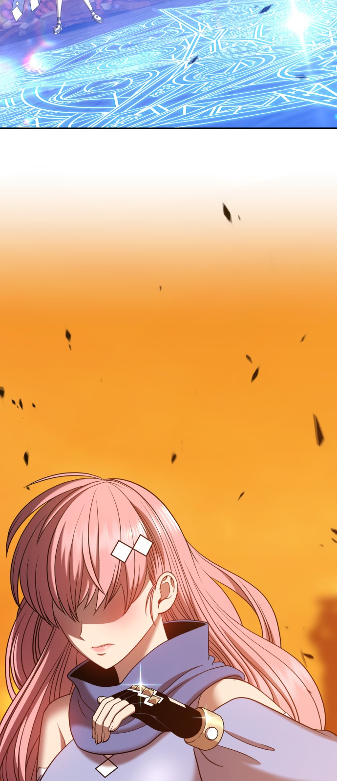 81 페이지