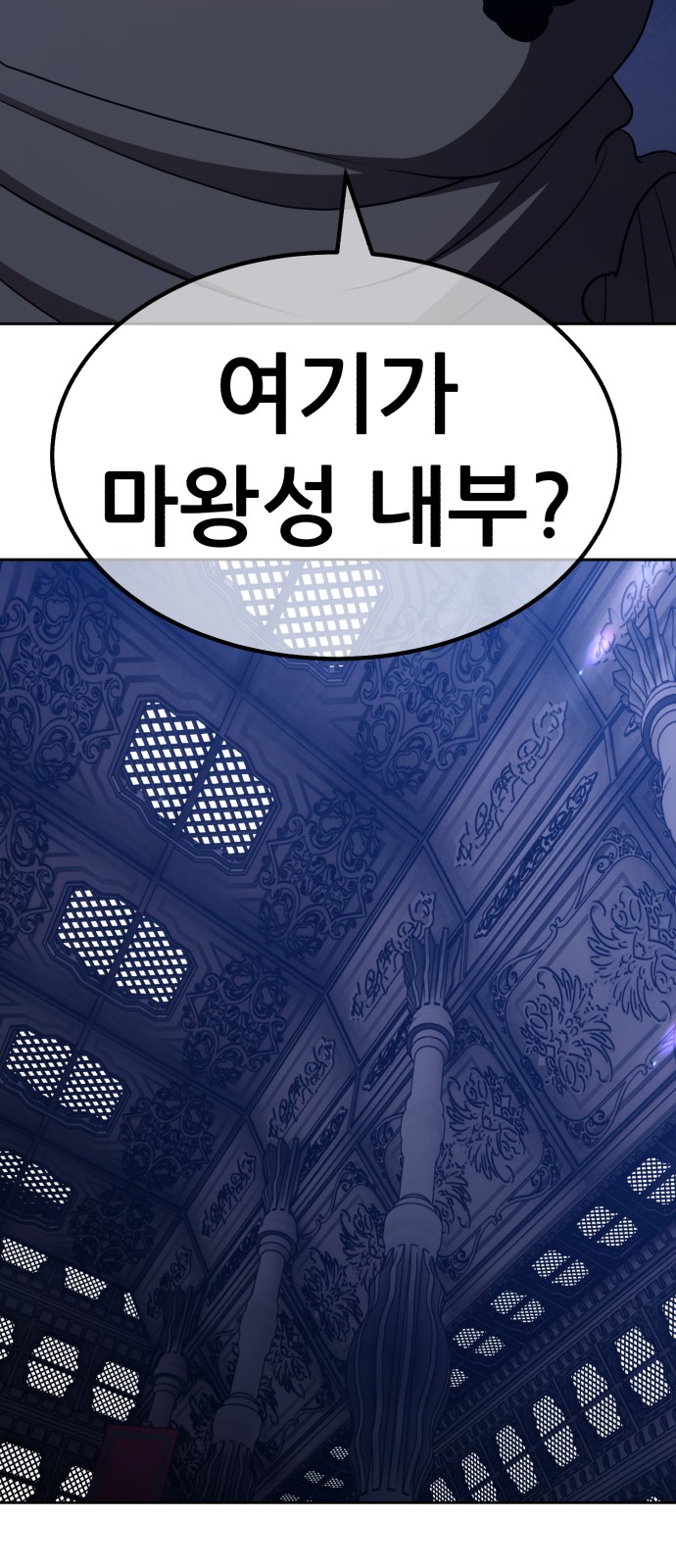 92 페이지