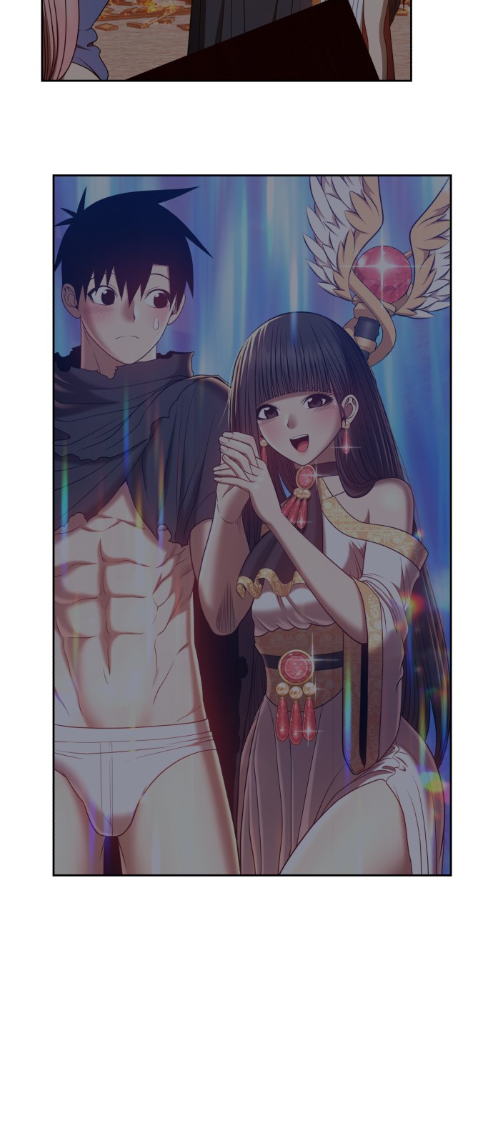 11 페이지