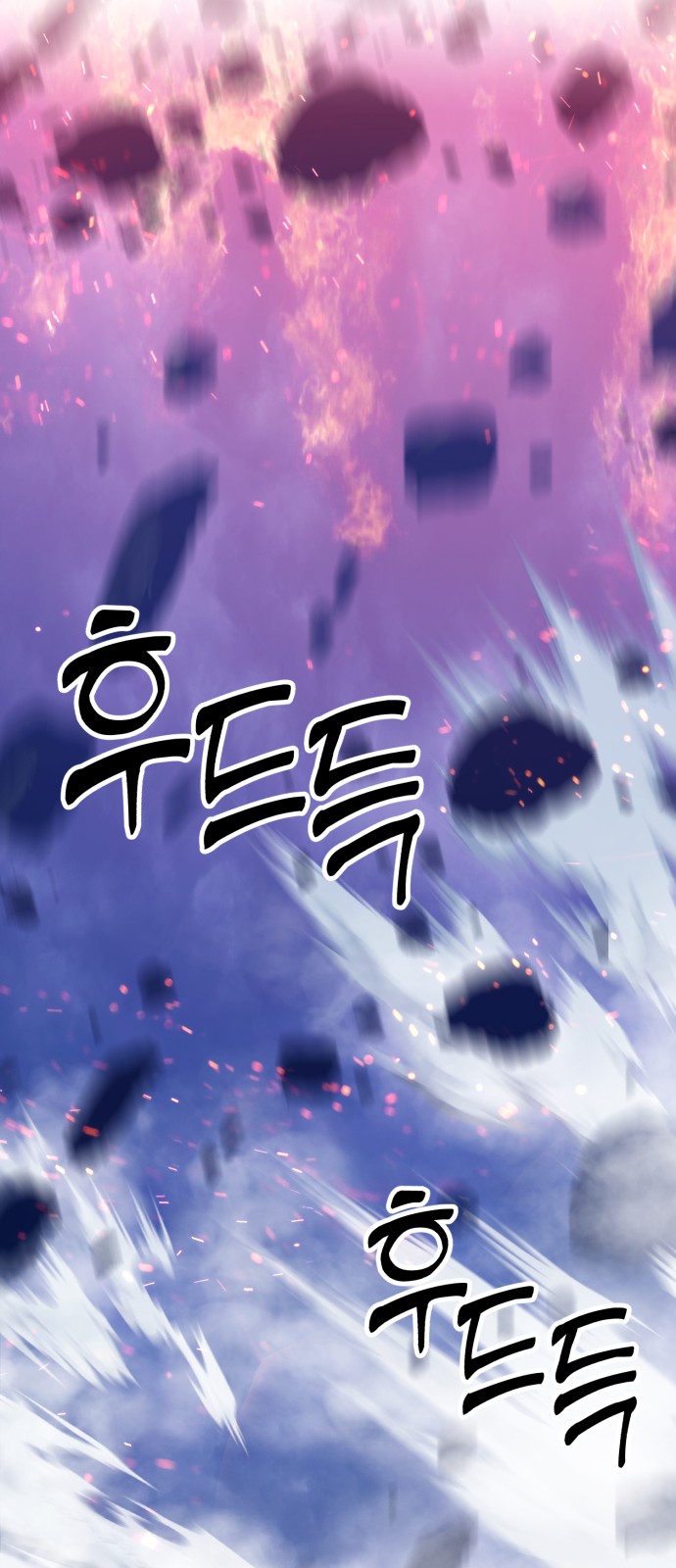 164 페이지