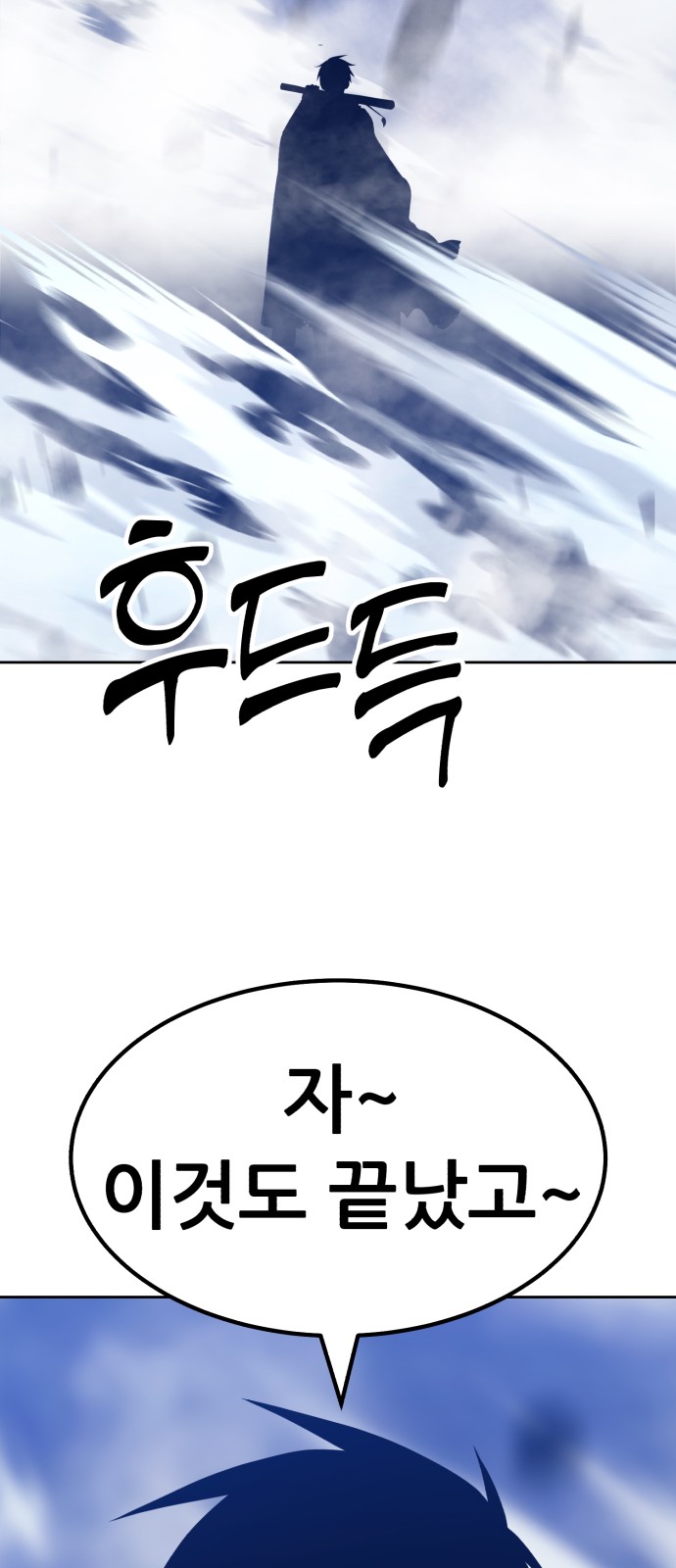 165 페이지