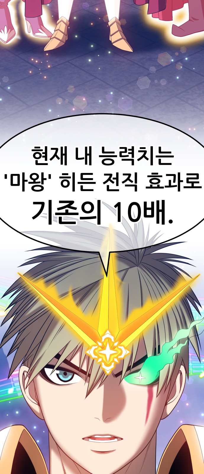 177 페이지