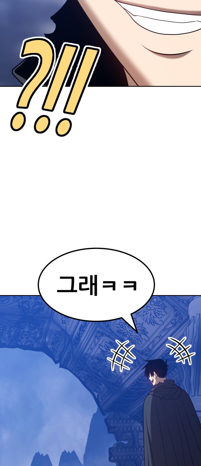 183 페이지