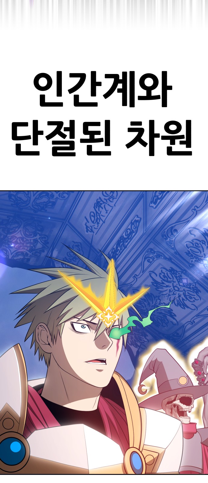 196 페이지