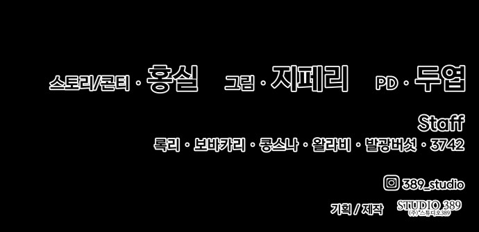 205 페이지