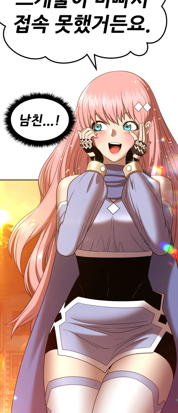 63 페이지