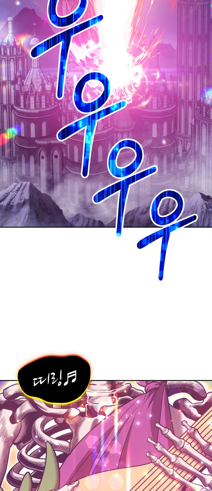 89 페이지