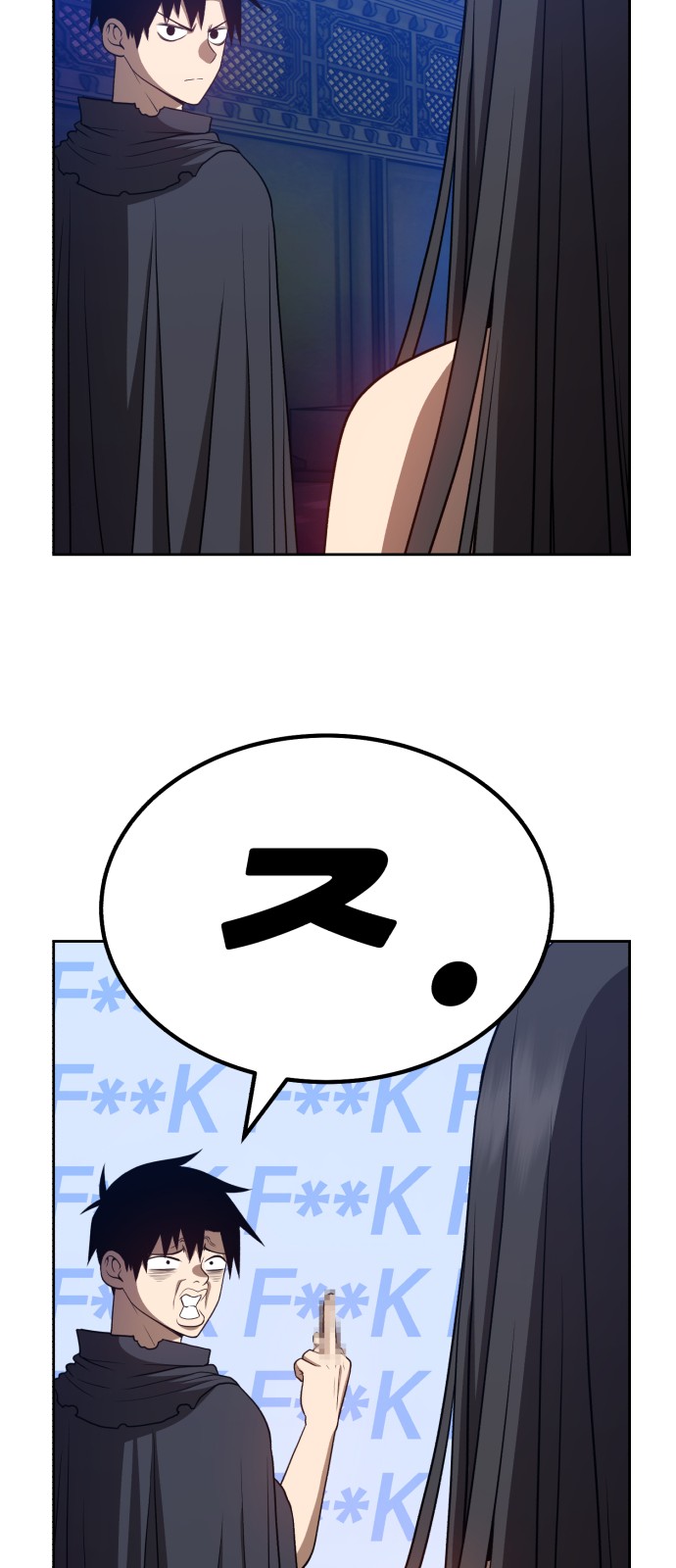 98 페이지